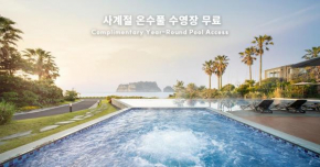 The Grand Sumorum